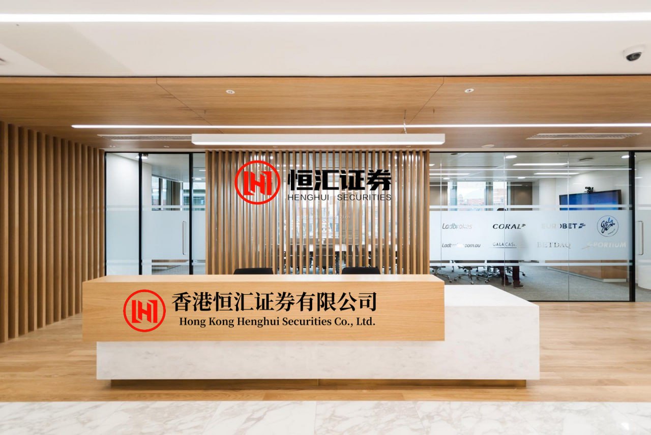 玖联优配 江淮汽车一季度营收同比增近17%，200万级尊界6月发布